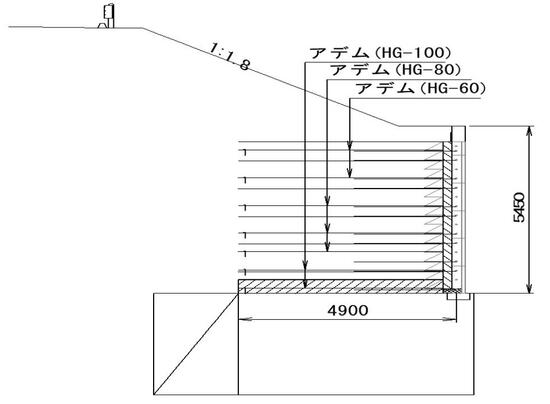 Ｒ２能越道洲衛道路その９工事(能登空港ICランプ部)断面図