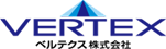ベルテクス株式会社