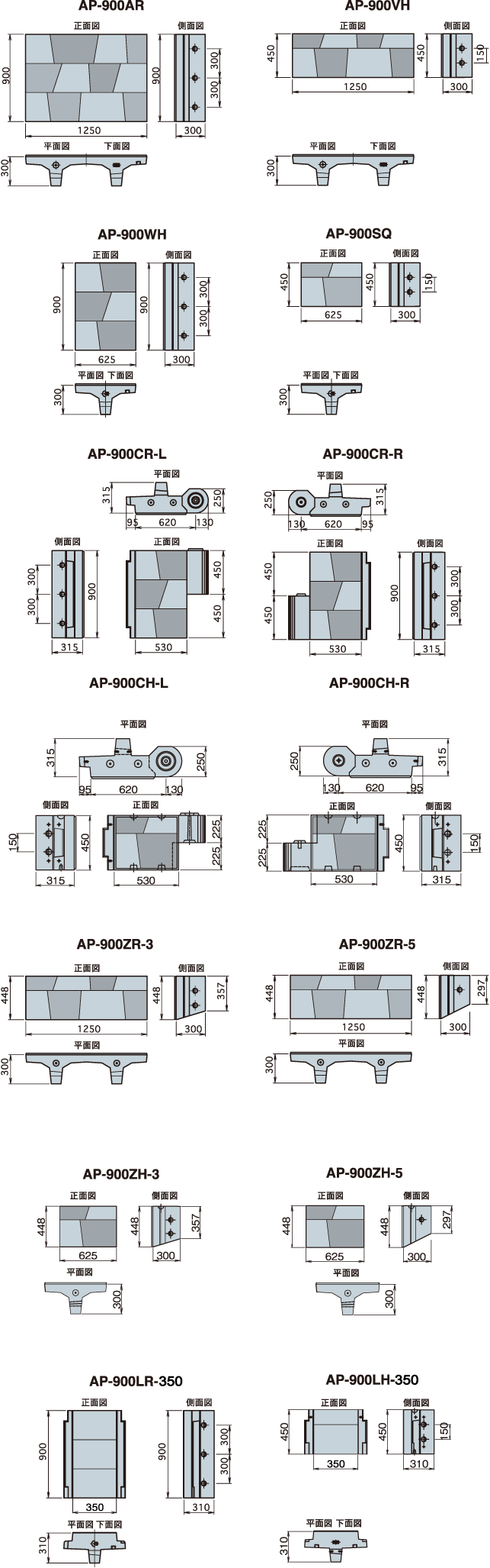 buzai2-pc