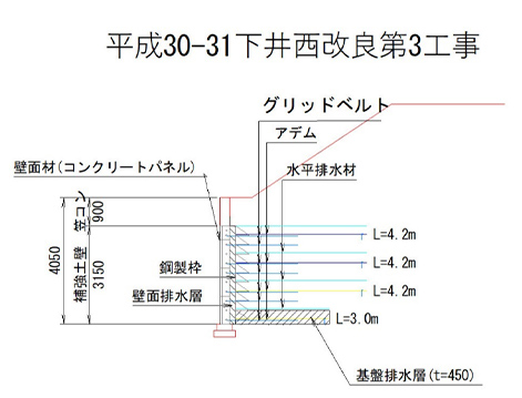 h30-31-shimoinishi